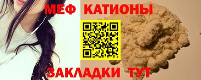 кокаин колумбия Можга