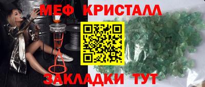 кокаин колумбия Можга