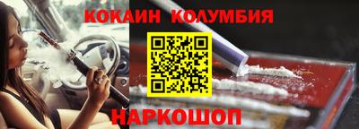 mdpv Моздок
