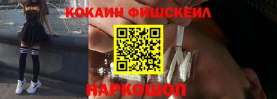 mdpv Моздок