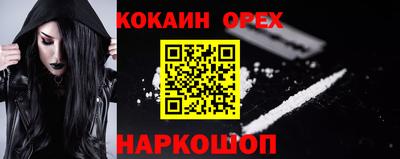 mdpv Моздок