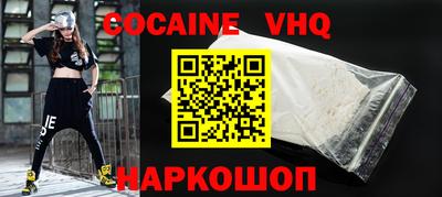 mdpv Моздок