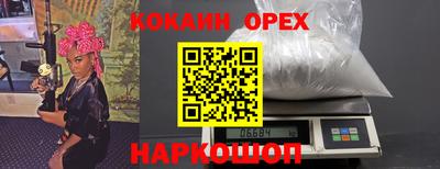 mdpv Моздок