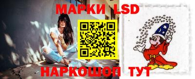 кокаин колумбия Можга