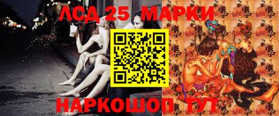 кокаин колумбия Можга