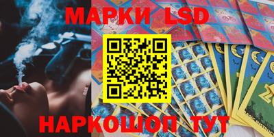 винт Можайск