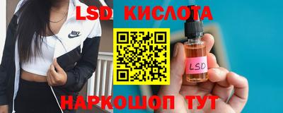 кокаин колумбия Можга