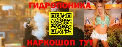 кокаин колумбия Можга