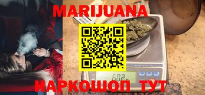 кокаин колумбия Можга