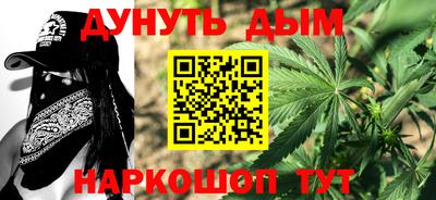 кокаин колумбия Можга