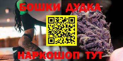 mdpv Моздок