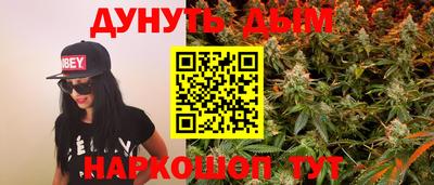 винт Можайск