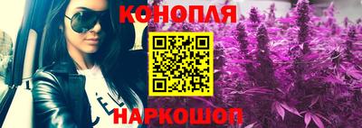 кокаин колумбия Можга