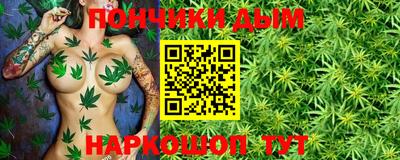 винт Можайск