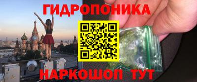 кокаин колумбия Можга