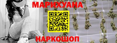винт Можайск