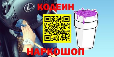 кокаин колумбия Можга