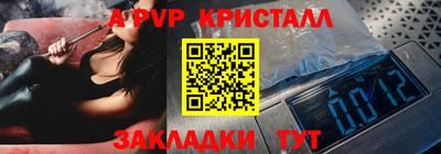 кокаин колумбия Можга