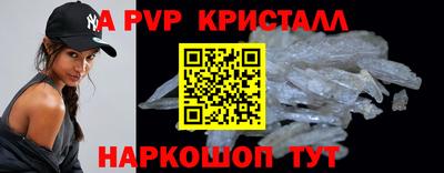 кокаин колумбия Можга