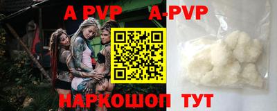 кокаин колумбия Можга