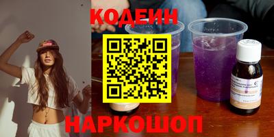 кокаин колумбия Можга
