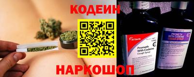 mdpv Моздок