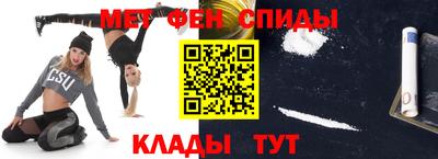 mdpv Моздок