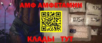 кокаин колумбия Можга