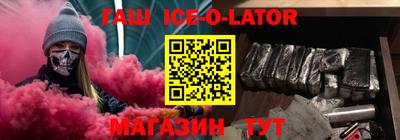 винт Можайск