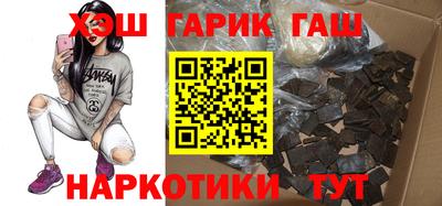 кокаин колумбия Можга