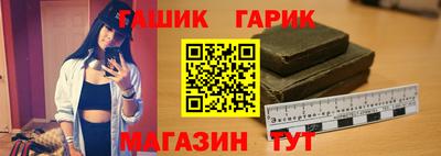 mdpv Моздок